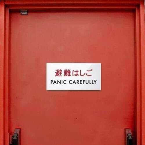 panic_carefully.jpg