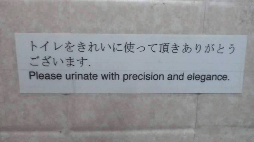 urinate.jpg